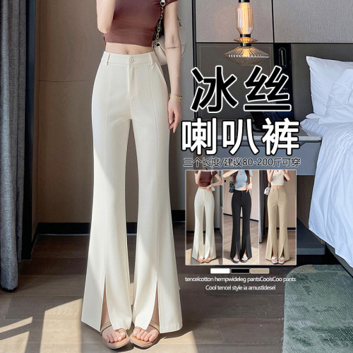 大码高级感西装微喇裤女春夏薄款