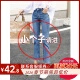 九分小个子烟管裤 牛仔裤 女直筒宽松七分高腰显瘦2026春加绒修身