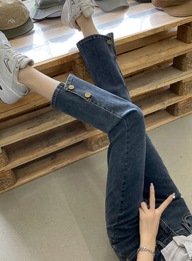 九分直筒牛仔裤女小个子烟管裤春