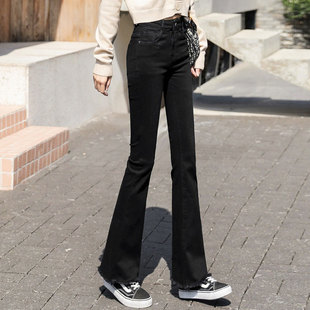 九分微喇牛仔裤女高腰2025秋冬显瘦弹力修身小个子八分喇叭裤加绒