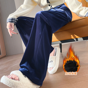 加绒九分金丝绒阔腿裤女高腰垂感显瘦直筒休闲裤慵懒风长裤子宽松