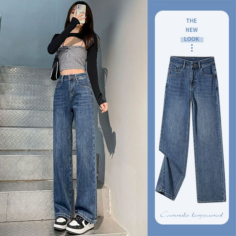 高腰牛仔阔腿裤女直筒宽松春夏