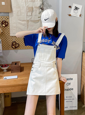 白色背带牛仔裙女夏薄款2026韩版百搭减龄学生小个子吊带连衣裙潮