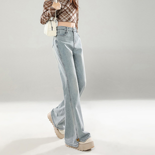 浅蓝色侧开叉微喇牛仔裤女秋冬加绒小个子复古高腰马蹄喇叭裤子