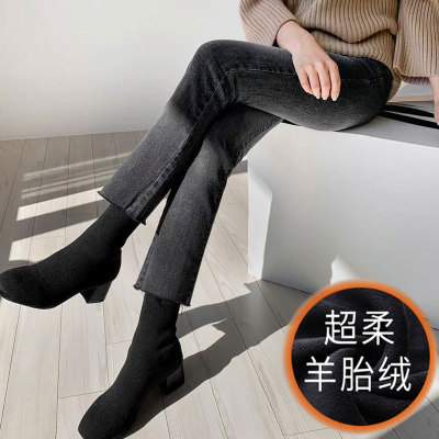 150八分加绒牛仔裤女2024春高腰