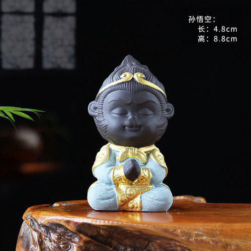 齐天大圣鱼缸摆件孙悟空紫砂黑陶美猴子王茶宠装饰品水族造景