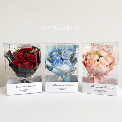 ins香皂花玫瑰花PVC礼盒花艺礼品生日礼物桌面装饰摆件实用小礼品