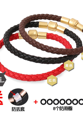 港版皮绳手链手绳适用于XL刺青系列charme转运珠5mm粗配绳