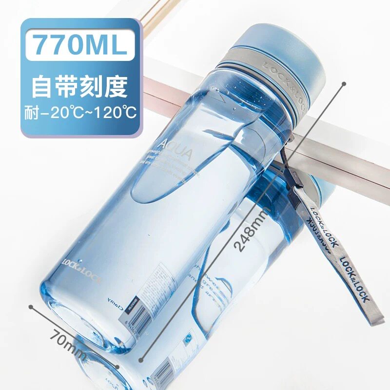 塑料水杯大容量高颜值女学生杯子男士户外耐高温运动水壶