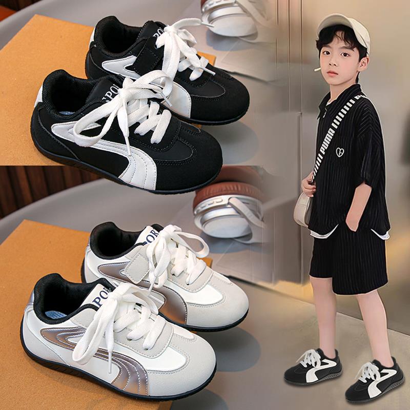 男童鞋子德训鞋2025新款秋季学生休闲板鞋软底儿童运动鞋跑步男孩