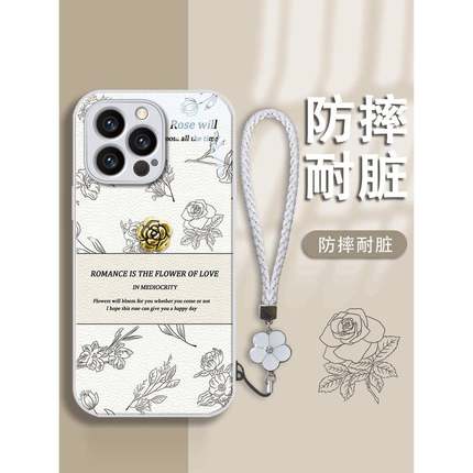 白色山茶花适用OPPORe手机保护壳findx7pro女reno10/9/8/7/6保护套k11/k10x/k9s小羊皮a2m/a1pro个性a58/a96