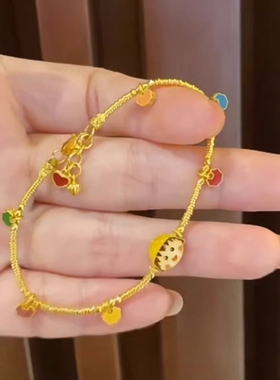 精美黄金色樱桃小丸子手链小众设