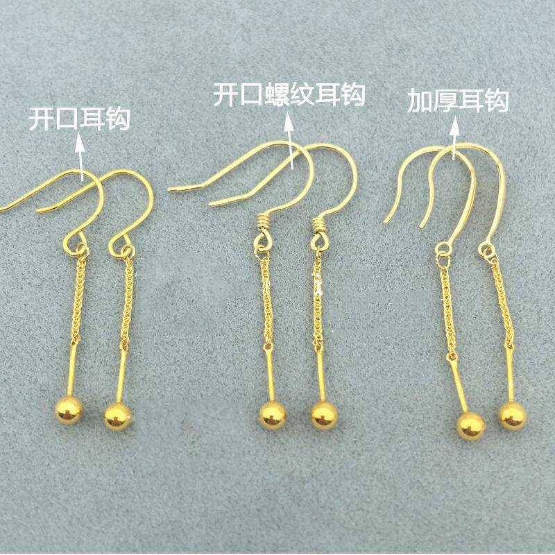 简约小众设计万能耳钩穿珍珠珊可