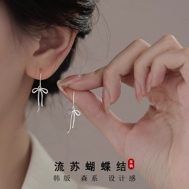 蝴蝶结耳钩女韩版森系时尚个性轻奢流苏耳坠送女友高级感百搭耳饰
