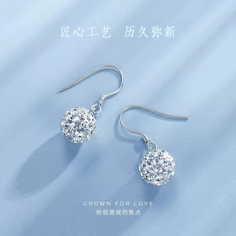 满天星耳坠女新爆款日韩版简约精致高级感耳饰送女友生日礼物