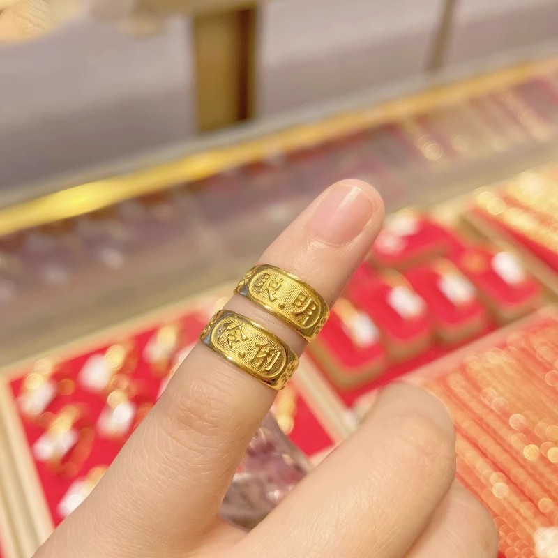 新款宝宝黄金色聪明伶俐戒指开口
