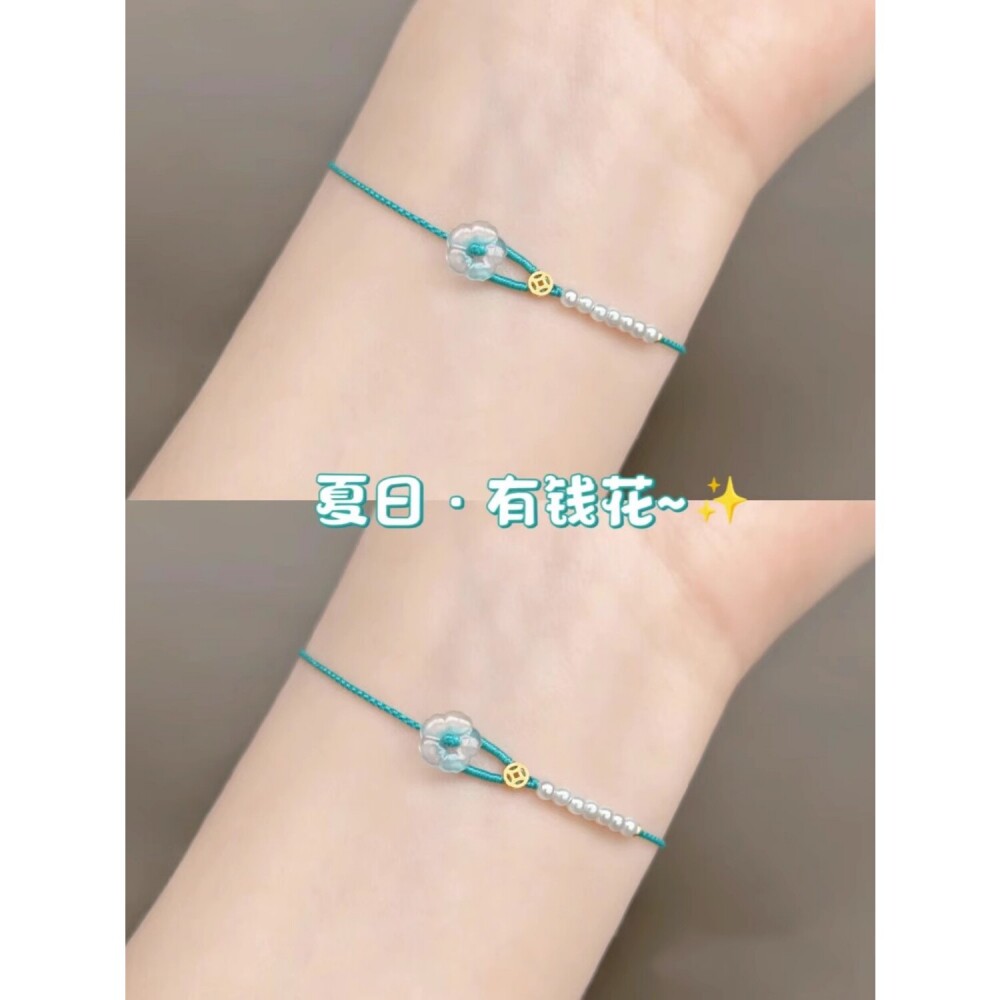 夏日有钱花蓝色手绳幸运精致气质