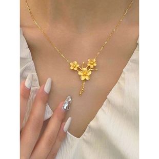 黄金色丁香花项链花朵套链女新款简约繁花似锦锁骨链百搭喜庆婚嫁