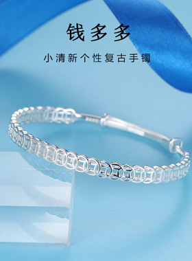 民族风钱多多手镯女金钱币手环2025年新爆款母亲节520礼物送闺蜜