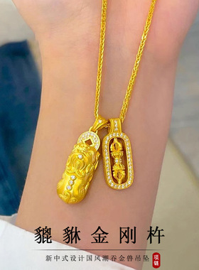 新中式金刚杵吞金兽貔貅吊坠项链女 新款网红锁骨颈链送女友