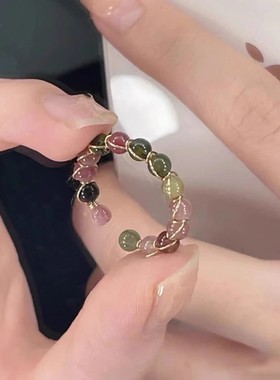 精致彩虹碧玺戒指女时尚多宝串珠