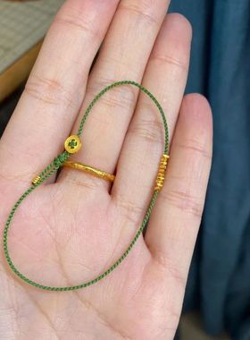 小碎金极细编织手绳小清新简约校