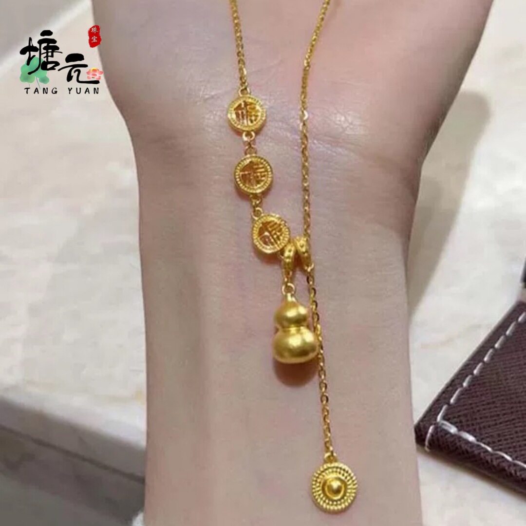 女士古法沙金招财福禄葫芦一体项链复古百搭颈链