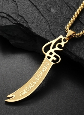 1新款时尚潮流酷男士个性钛钢镂