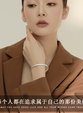 古法素圈亚光磨砂手镯女简约轻奢高颜值闭口手环送闺蜜女友手饰品