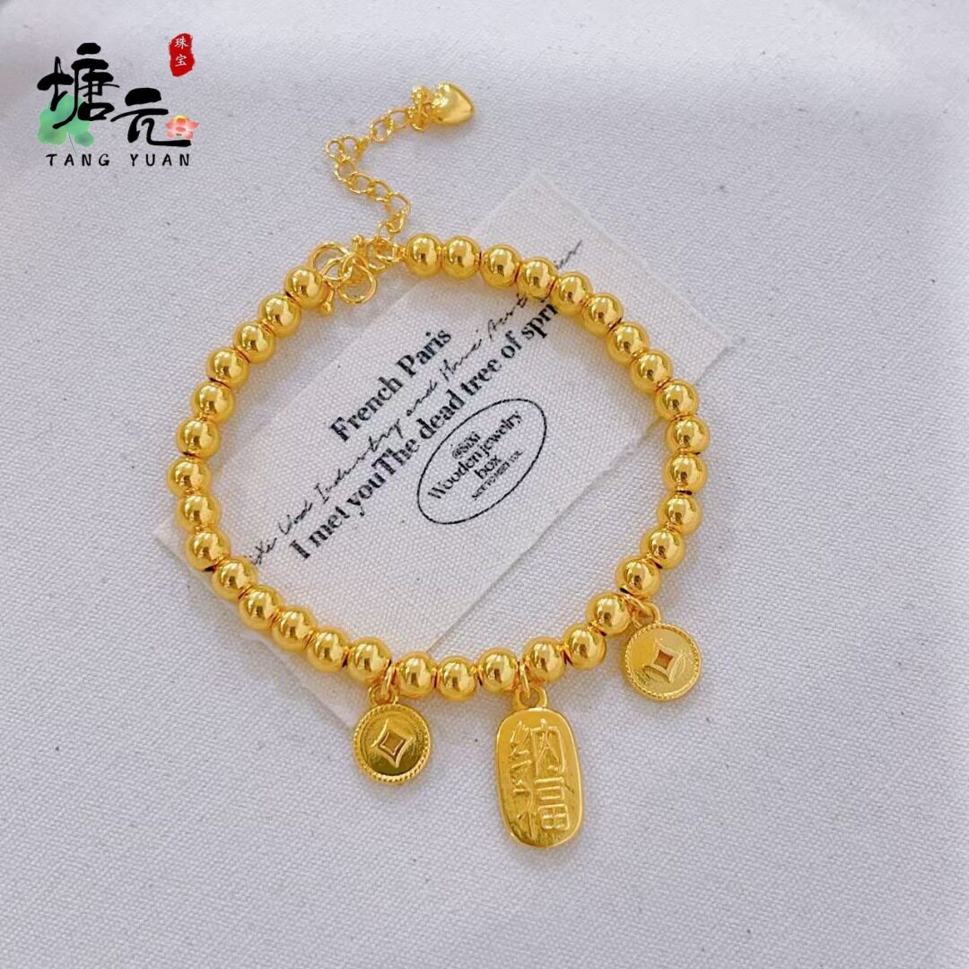 网红同款沙金复古招财纳福福牌手链手串女款百搭小众高级感手饰品