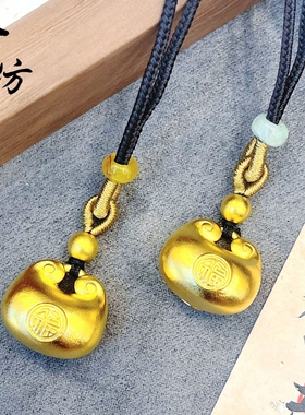 金店同款古法沙金金坨小胖福吊坠