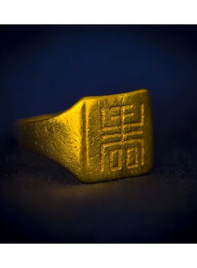 新款经典回流戒指黄金色高级感设