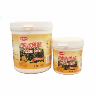 百卫蕾日本柚子果茸果泥柚子果汁1kg 法式甜点马卡龙慕斯烘焙原料