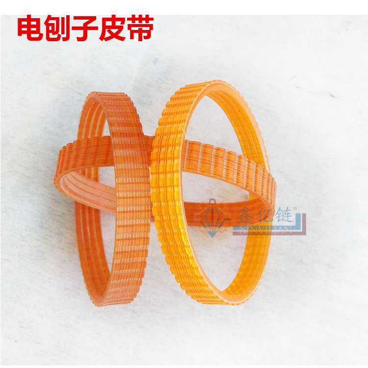 82/90同步带手提电动工具
