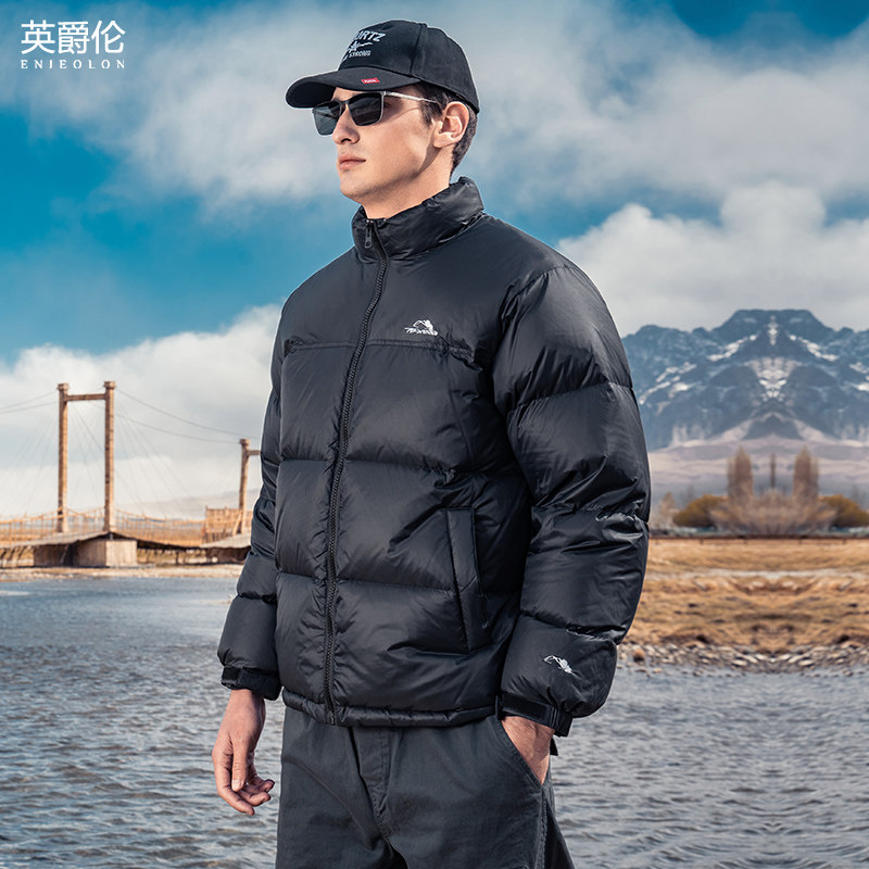英爵伦高充绒量羽绒服男士2023冬季保暖白鸭绒面包服加厚立领外套
