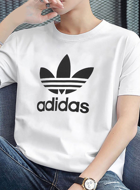 Adidas短袖男2025夏季新款运动服透气休闲纯棉T恤 H06644