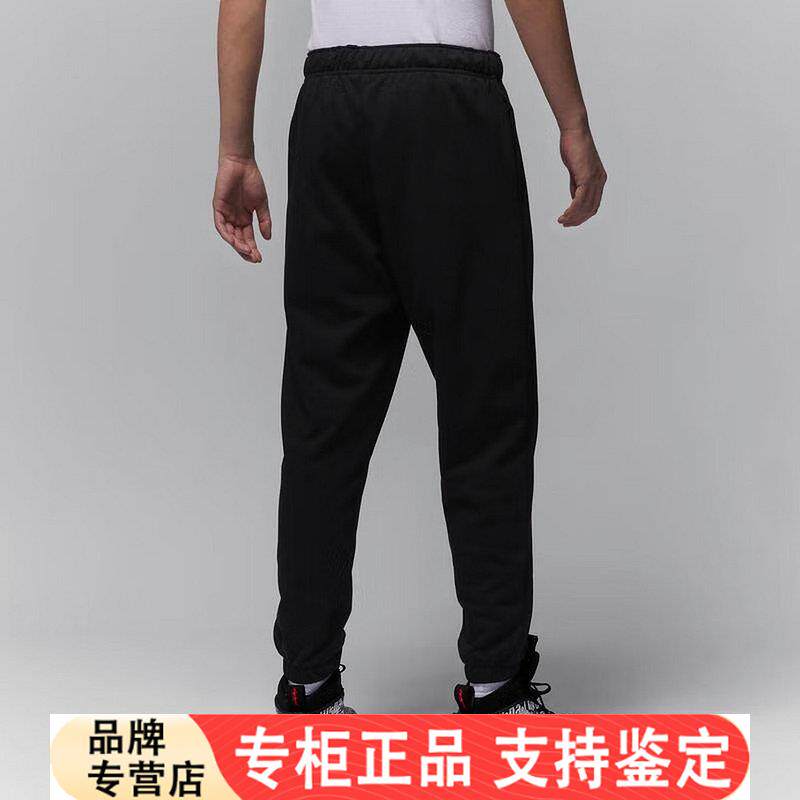 Jordan耐克DRI-FIT男子速干针织运动长裤收口休闲厚棉裤FV8609-01