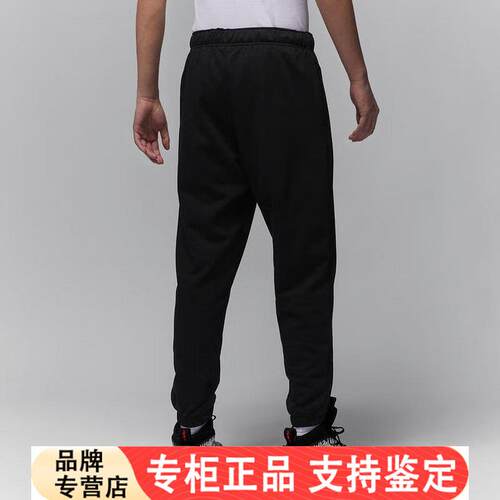 Jordan耐克DRI-FIT男子速