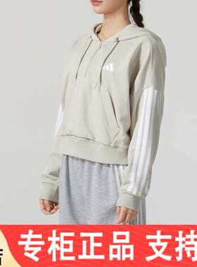 Adidas卫衣25年春季新款