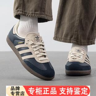 adidasAdidas三叶草休闲男鞋女鞋新款低帮时尚运动鞋JI3217鞋子