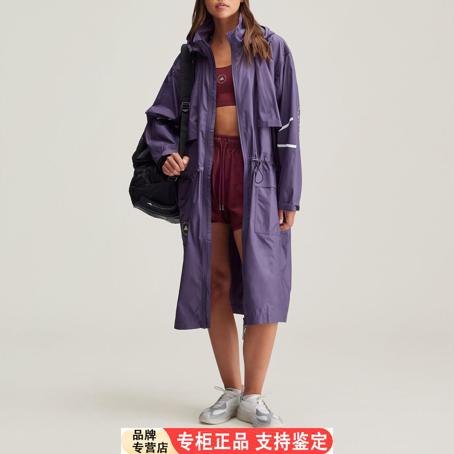 Adidas/官方正品SWPARKA