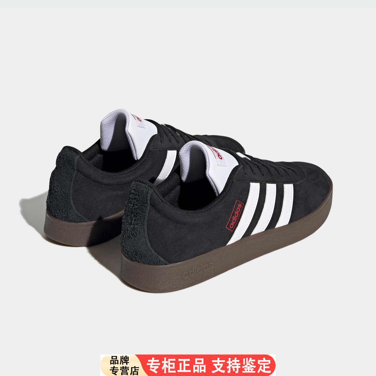 Adidas/正品NEOVlcourt