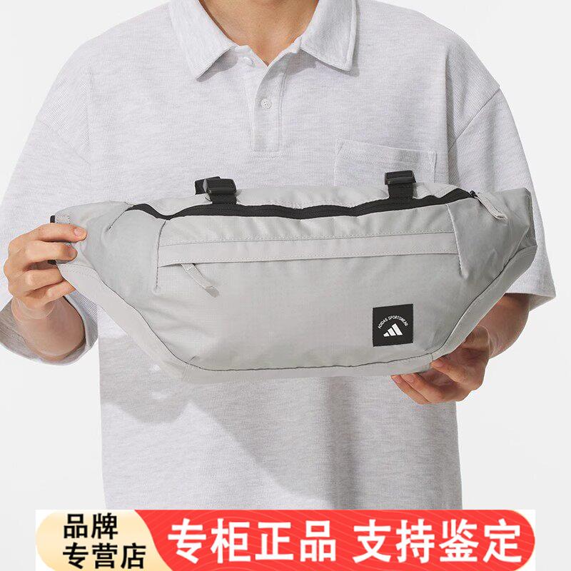 Adidas斜挎包男女夏季新