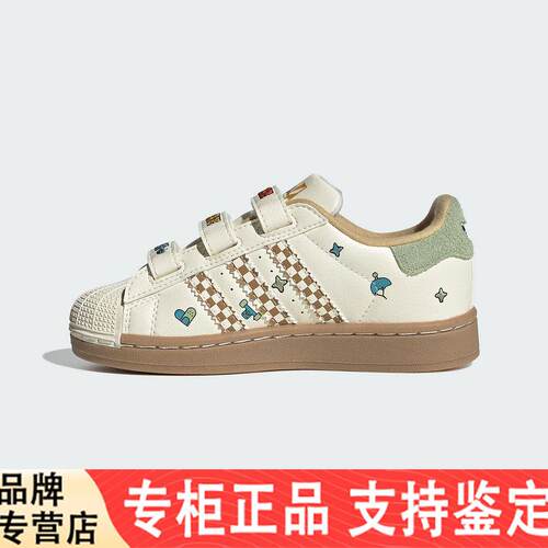 阿迪达斯儿童鞋新款男女小童迪士尼三眼仔联名贝壳头板鞋JS2470