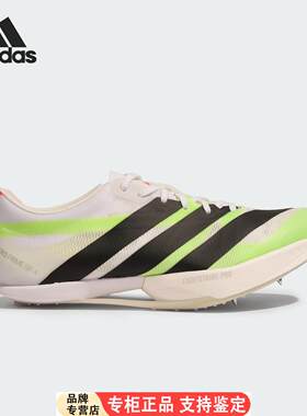 Adidas/官方正品2025男女