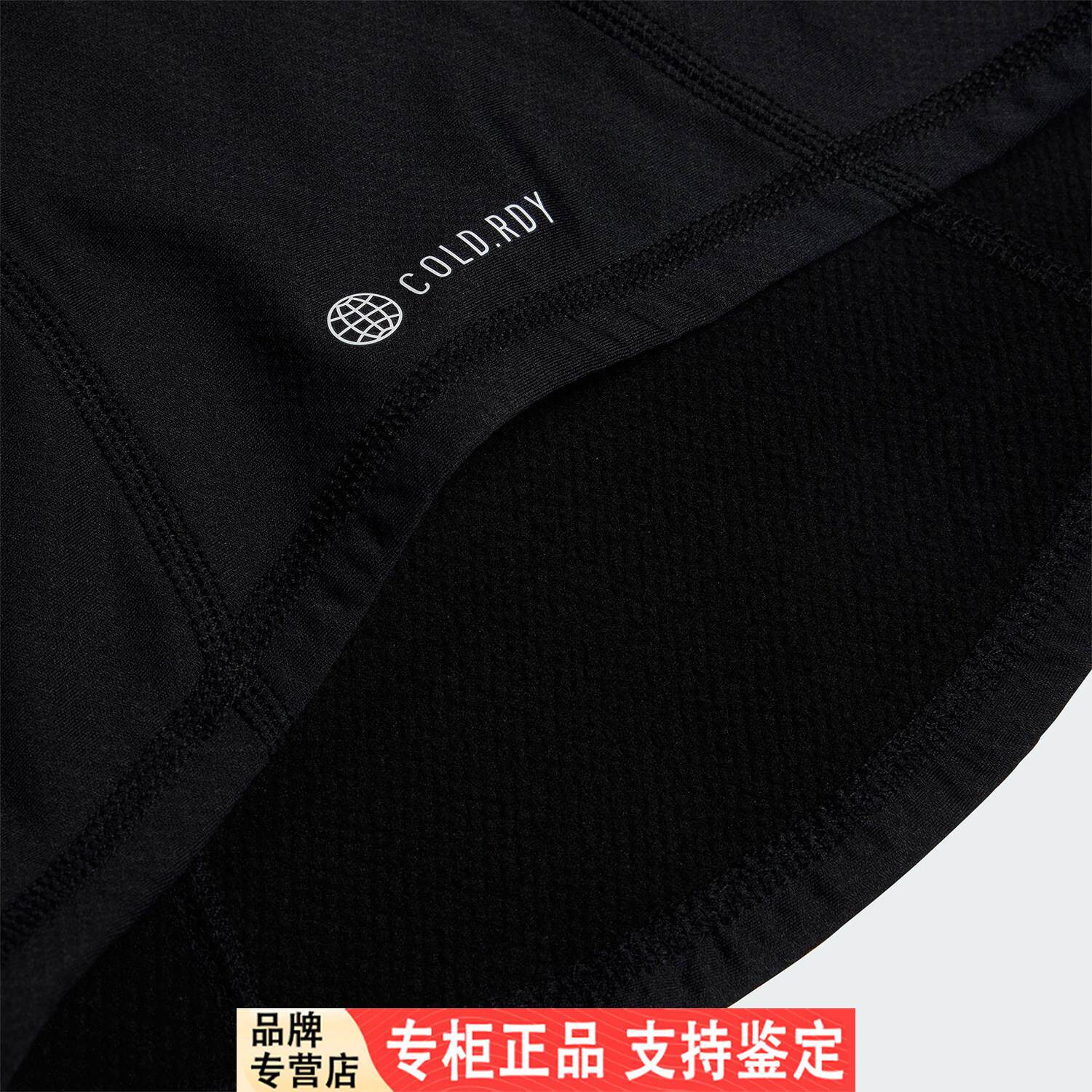 Adidas/Adidas官方正品冬季新款男女时尚保暖运动围脖HS9757