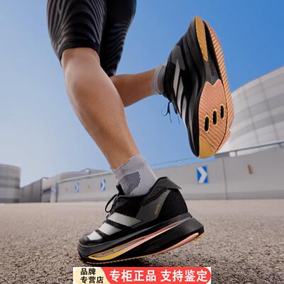 Adidas正品男女超轻排汗