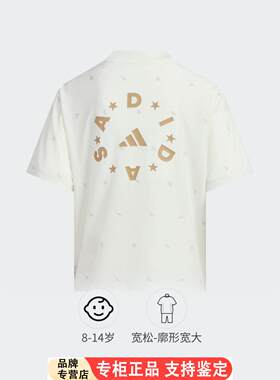 Adidas速干凉爽休闲上衣
