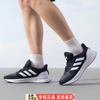 Adidas男鞋跑鞋夏新款缓