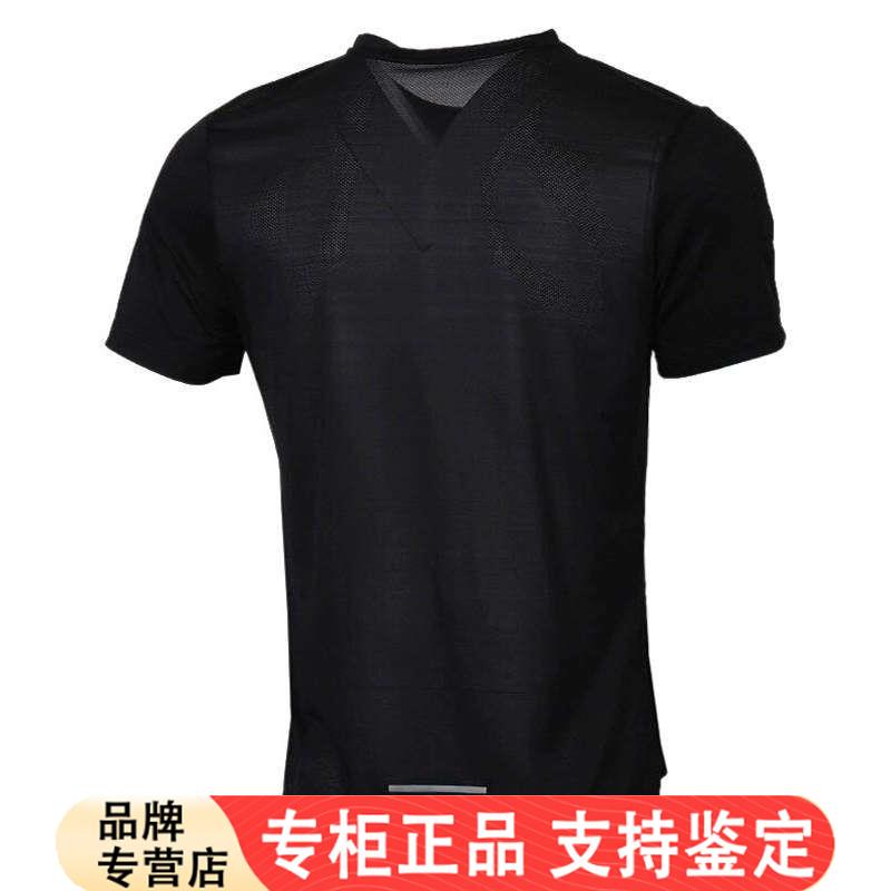 Nike男子夏季圆领训练短
